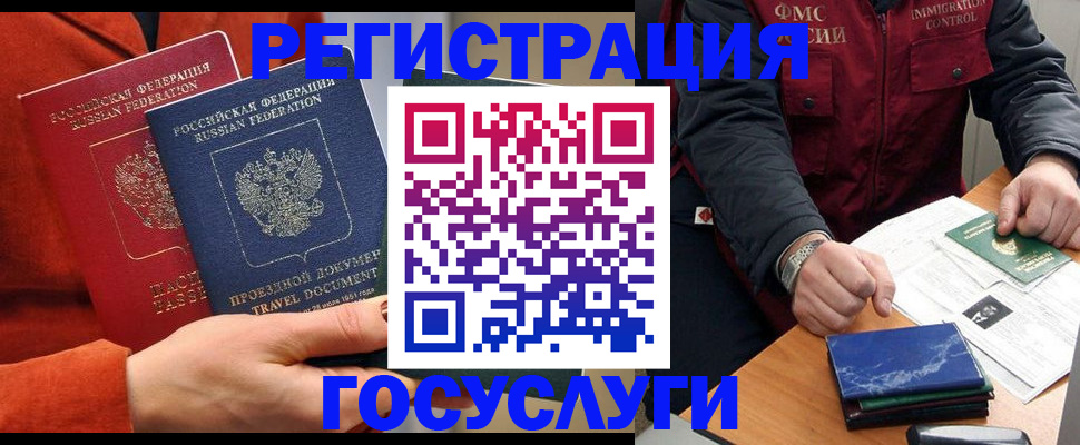 пропишу в квартире в Тихвине